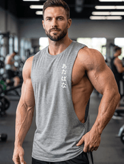 Muscle Tank