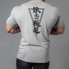 ATHLETE TEE GREY